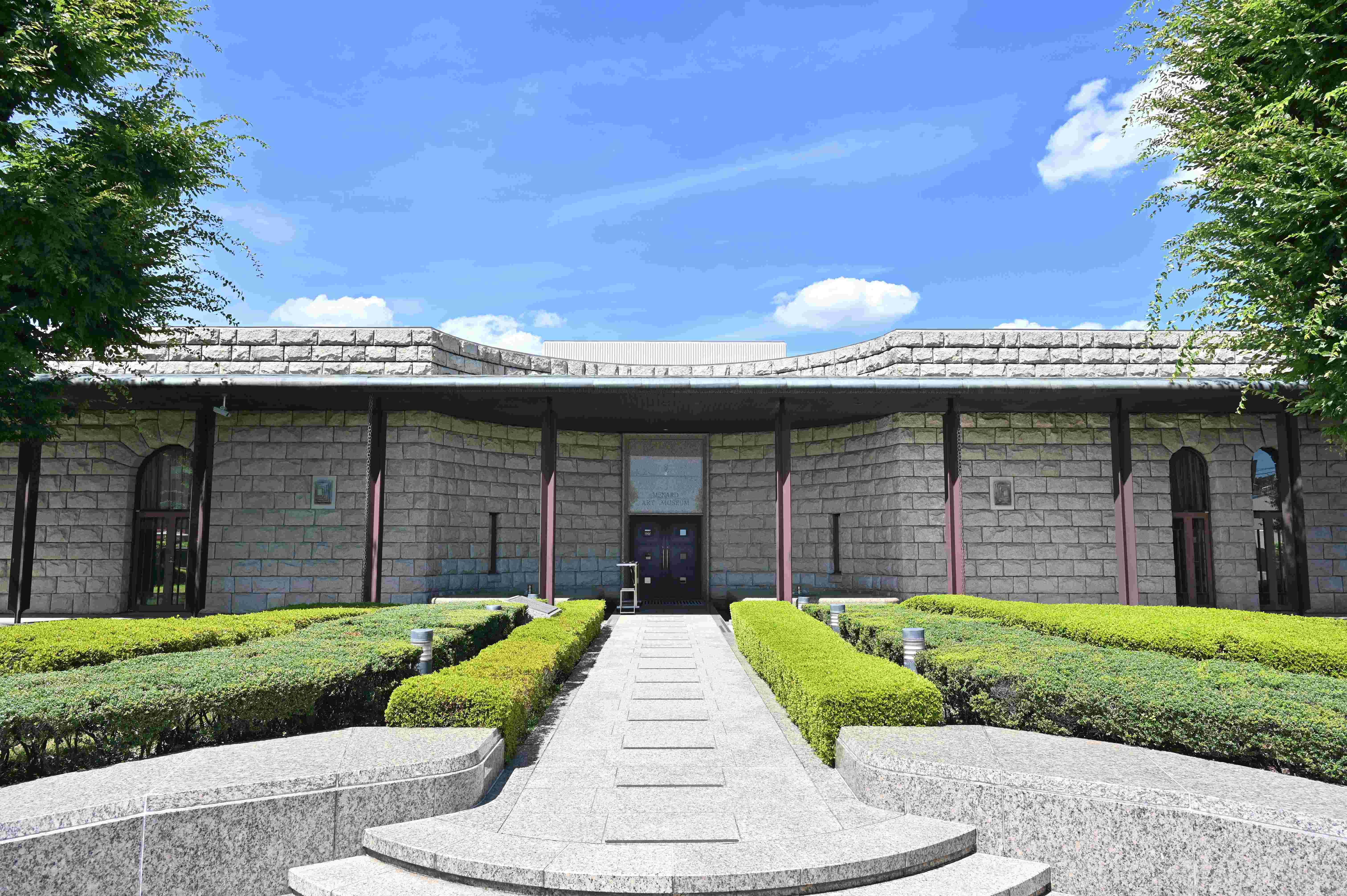 🖼️ 메나도 미술관 (메나도 비주쓰칸) 이미지 4